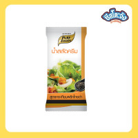 ราคา Cheesetojung น้ำสลัดครีม สูตร กระเทียมพริกไทยดำ น้ำสลัด สลัด แบบซอง ตราเพียวฟู้ดส์ ขนาด 60 กรัม พร้อมส่ง (21151334115)