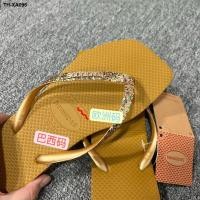 ราคา Havaianas Square fashion new seaside flip flops summer flip flops wear resistant outer wear (20673929960)