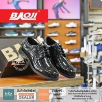 ราคา ลิขสิทธิ์แท้ Baoji Lace Craft Leather รองเท้าหนัง ผู้เชือก คัชชู ผู้ชาย (19663772046)
