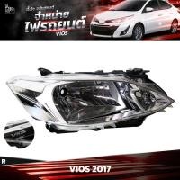 ราคา ไฟหน้ารถยนต์ TOYOTA VIOS 2017 ข้างขวา R (20829736635)