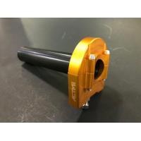 ราคา ประกับ Active ตัวแพง (17649929046)