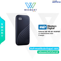 ราคา WD ฮาร์ดดิสพกพา 500 GB External SSD WD MY PASSPORT WDBAGF5000ABL WESN WDBAGF5000AGD WESN WDBAGF5000AGY WESN WDBAGF5000ARD WESN WD My Passport SSD 500GB Midnight Gold Gray RED Type C USB 3 0 Speed up t