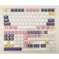 ราคา ปุ่มกดคีย์บอร์ดเล่นเกม 134 คีย์ XDA Profiles PBT สําหรับ RK61 RK71 61 71 84 108 (20400427925)