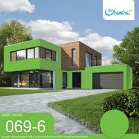 ราคา Beger ICE สีเขียวตอง 1 ลิตร ชนิดกึ่งเงา สีทาภายนอก และ สีทาภายใน เช็ดล้างได้ สีทาบ้านถังใหญ่ ทนร้อน ทนฝน ป้องกันเชื้อรา สีเบเยอร์ ไอซ (20944418197)