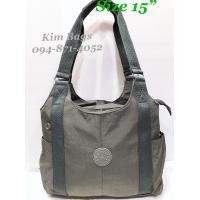 ราคา MONKEY สีพื้น กระเป๋าสะพายขนาด 12 นิ้ว (20484557113)