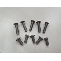 ราคา 20 ตัว หมุดย้ำใบมีดตัดหญ้า คูโบต้า ตัวสั้น ตัวยาว (10790050855)