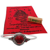 ราคา กำไลข้อมือพญานาค กำไลข้อมือนาคีนาคา กำไลข้อมือนำโชค ความเชื่อเกี่ยวกับพญานาคหัวพลอยพญานาค กำไลนาคบาศ แหวนพญานาค ต่างหูพญานาค ปรับไซต์ได้ เรียกทรัพย์ ดูดทรัพย์ ฟรี ธูป ผ้ายันต์ บทสวดบูชา (21319628963)