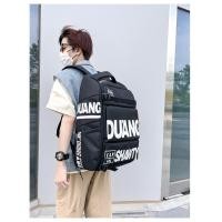 ราคา NtpSS กระเป๋าเป้สะพายหลังใบใหญ่ รุ่น N43L ทรงสี่เหลี่ยมผืนผ้า เนื้อผ้าใบ ใส่ของไปเที่ยว เดินทาง 6สี ดำ ขาว ม่วง ส้ม เขียวนีออน เขียวทะเล (20758447105)