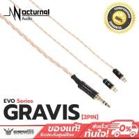 ราคา สายอัพเกรด Nocturnal Audio EVO Series Gravis Litz (7229598941)