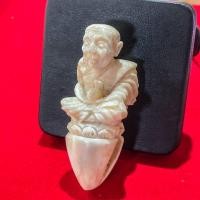 ราคา หลวงปู่ทวด กรามช้าง แท้ มงคล (18470981679)