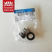 ราคา อะไหล่ปั๊มน้ำ แมคคานิคอล ซีล ปั๊มน้ำมิตซูบิชิ Mitsubishi Machanical seal รุ่น WP 85 405 EP155 405 CP 255 405 (15055747155)