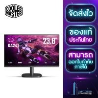 ราคา TheTowerComputer MONITOR จอมอนิเตอร์ COOLER MASTER GA241 23 8 FHD VA 100Hz (20955883851)