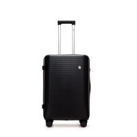ราคา HQ LUGGAGE กระเป๋าเดินทาง PC ระบบล็อคมาตรฐาน TSA รุ่น 8887 (18918174805)