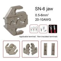 ราคา คีมเครื่องมือจีบโลหะผสมขากรรไกร58B SN 2546B 02C 03H 06WF X6 06 48BS ใช้สำหรับการจีบขั้วขากรรไกรกว้าง4มม (21170580899)