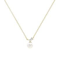 ราคา Jewellista จี้ไข่มุกน้ำจืดแท้ พร้อมสร้อย Irina เงินแท้925 ประดับพลอย CZ (10902214052)