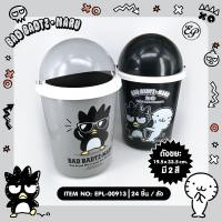 ราคา ถังขยะ ลายคิตตี้ ลายลิขสิทธิ์แท้ คุณภาพดี ฝาเปิด ปิดได้ ป้องกันกลิ่น (11512362055)