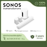 ราคา Sonos 5 1 Beam Gen 2 Soundbar Set with Sub Mini And One SL Wireless Home Theater System with Subwoofer and Surround Speaker for TV (20757101401)
