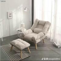 ราคา INTER HOME โซฟาปรับนอน SF44 เก้าอี้โซฟา เก้าอี้ปรับนอน เก้าอี้พักผ่อน (18728589518)