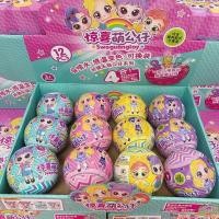 ราคา ไข่สุ่มการ์ตูน ไข่สุ่มขนาดใหญ่ ของเล่นเด็ก ไข่เซอร์ไพรส์ เจ้าหญิง ฮีโร่ ไดโนเสาร์ เซอร์ไพรส์ลูกใหญ่ ส์ทุกแบบ ไข่แอลโอแอล ไข่ แอลโอแอล (21210302375)