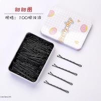 ราคา กิ๊ฟดำคุณภาพดี พร้อมส่ง กิ๊ฟติดผม กิ๊ฟดำ กิ๊บดำ กล่องเหล็ก กล่อง กล่องเปล่า (10089442692)