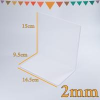 ราคา ฉากกั้นหนังสือ ที่กั้นหนังสือ ชั้นวางหนังสือ อะคริลิคใส หนา 2 มิลลิเมตร มี 2ขนาด ราคาต่อ 1 ชิ้น (15539972105)