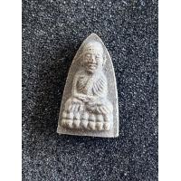 ราคา หลวงปู่ทวด วัดช้างให้ เนื้อว่าน เตารีด (17974481635)