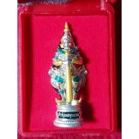 ราคา หลวงพ่อพัฒน์ วัดห้วยด้วน รูปหล่อองค์ท้าวเวสสุวรรณ์ เนื้อเงิน รุ่นประทานทรัพย์ ขนาด4 5ซ ม โค๊ต169 กับ28 (19456489974)
