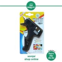 ราคา TW ทีดับบลิว ปืนกาว มีปุ่มเปิด ปิด รุ่น No TW 11 (15882266808)