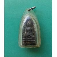 ราคา พระรอด จงอางศึก หลวงพ่อแพ วัดพิกุลทอง จ สิงห์บุรี เนื้อผงใบลาน ปี 2514 สภาพสวยรับประกันพระแท้ (8200504550)