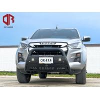 ราคา กันชนหน้าเสริมอาเมอร์ พร้อมไฟLED Armor front bumper LED edition กันชนหน้าออฟโรค สำหรับรถกระบะและเอสยูวี แถมชุดน็อตพร้อมติดตั้งได้เลย (16379229153)