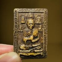 ราคา พระสมเด็จพุฒจารย์โตเบญจภาคีเนื้อผงกรุวังหน้าพระสมเด็จ (17341138673)