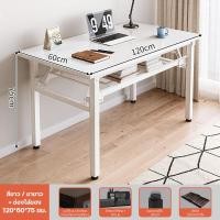 ราคา พร้อมส่ง โต๊ะทำงาน โต๊ะพับ พร้อมเก้าอี้ ชุดโต๊ะพร้อมเก้าอี้ เก้าอี้คอม เก้าอี้เกมมิ่ง โต๊ะคอมพับได้ โต๊ะไม้ พับได้ แข็งแรง มีช่องเก็บของใต้โต๊ะ มีหลายขนาด มินิมอล โมเดิร์น (20583069263)