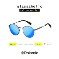 ราคา ลดแรง แว่นกันแดด Polaroid รุ่น PLD 2053 S ทรงกลม สบายตา (10439693815)