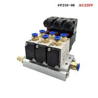 ราคา 4V210 08 5Way 2 Position Electric Solenoid Valve 3 Sets 1 4 Port Size DC12V DC24V AC220V Pneumatic parts air control valve (3457178968)