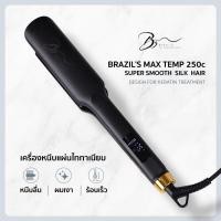 ราคา Brazils Max Temp 250 องศา เครื่องหนีบผม สำหรับร้านทำผม หนีบลื่นไม่กินผมเครื่องหนีบผม ที่หนีบผม เครื่องรีดผม ที่ม้วนผม หนีบผม เครื่องหนีบผม หนีบแล้วนุ่ม เงาขึ้น (18879659472)