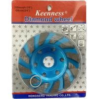 ราคา Keenness ถ้วยเจียปูน หินเจียปูน หินเจียคอนกรีต 4 นิ้ว พร้อมส่ง ราคาถูกสุด (17037753476)