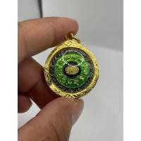 ราคา เหรียญกันชง หนุนดวง เสริมดวง โชคลาภ บารมี จากร้ายกลายเป็นดี ลงสี ประจำวันเกิด 12 นักษัตร เสือคาบดาบ เสริมดวง เครื่องราง (19809729834)