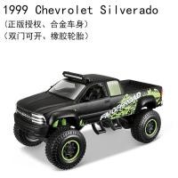 ราคา รถมิชิโต้เชฟโรเลต Jeep Wrangler รถกระบะอัลลอยโมเดลรถจำลองรถของเล่นรถเด็กเด็กชาย (19566015779)