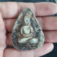 ราคา พระสมเด็จ กรุวัดพลับ สมเด็จอรหันต์ (12462669279)
