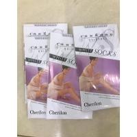 ราคา Cherilon ถุงเท้าขาว พยาบาล (18882576533)