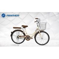 ราคา จักรยานแม่บ้าน 26 นิ้ว PANTHER Cinnamon (20024108529)