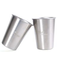 ราคา FIRE MAPLE ANTARCTI SNLESS STEEL CUP SILVER แก้วอลูมิเนียม (12238230559)