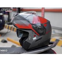 ราคา หมวกกันน็อคยกคาง Nolan N903 Flip Up ส่งไว (21274564764)