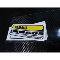 ราคา สติ๊กเกอร์ สำหรับ Yamaha สติ๊กเกอร์ 3m (11501160700)