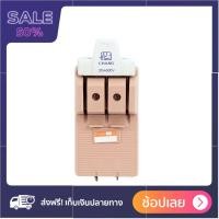 ราคา CHANG คัทเอาท์ 3P 30A ส่งเร็ว ส่งไว ได้ของชัวร์ (4309264133)