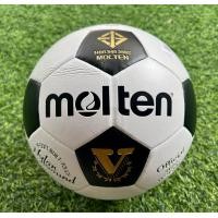 ราคา ฟุตบอลหนังพีวีซี PVC หนังอัด PVC Laminated Football Molten F5S1510 เบอร์ 5 ผลิตในประเทศไทย มี มอก ของแท้ 100 ฟรีตาข่ายใส่บอล เข็มเติมลม (20757438568)
