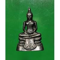 ราคา พระพุทโสธร 120ปี กรมศุลกากร ปี2537 เนื้อเงิน ไม่มีกล่อง (17426606528)