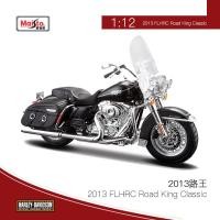 ราคา Meritor Harley ร่อนรถจักรยานยนต์ Harley Davidson 1 12รถบรรทุกหนักโมเดลของเล่นเด็กจำลอง (19566159037)