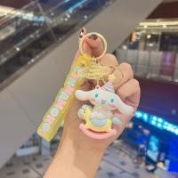 ราคา พวงกุญแจตุ๊กตา Sanrio Cinnamoroll น่ารัก Happy Birthday จี้ซิลิโคนยางนุ่มพวงกุญแจ (19072064841)
