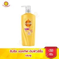 ราคา ซันซิล แอคทีฟ อินฟิวส์ชั่น แชมพู ขนาด 425 มล (14176262591)